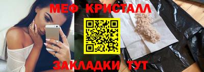 MDMA Premium VHQ Нягань