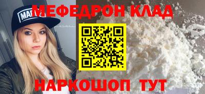 марки nbome Обь