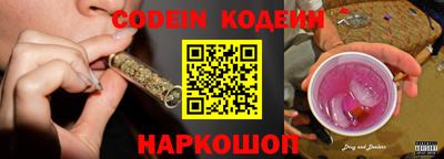 ешки Обнинск