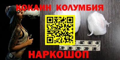 MDMA Premium VHQ Нягань
