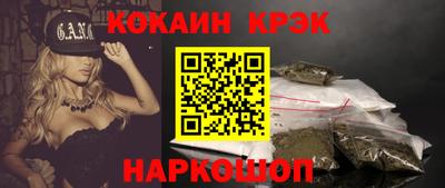 MDMA Premium VHQ Нягань