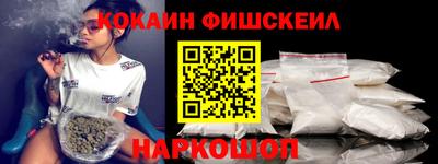 MDMA Premium VHQ Нягань