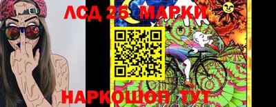 ешки Обнинск