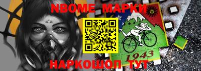 MDMA Premium VHQ Нягань