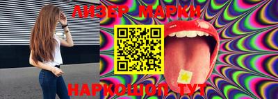 MDMA Premium VHQ Нягань