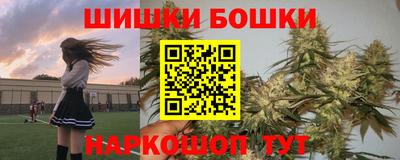 MDMA Premium VHQ Нягань