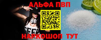 марки nbome Обь