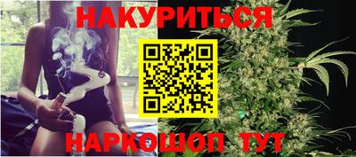 ешки Обнинск