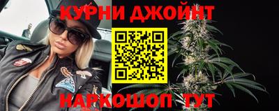 марки nbome Обь
