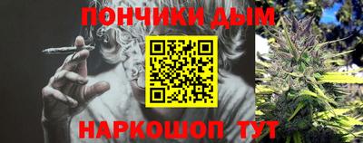 MDMA Premium VHQ Нягань