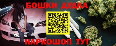MDMA Premium VHQ Нягань