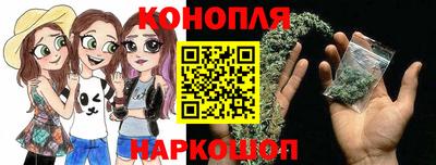 ешки Обнинск