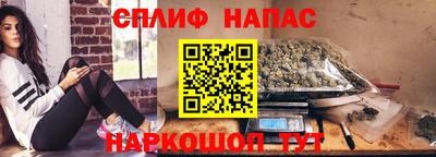 марки nbome Обь