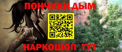 марки nbome Обь
