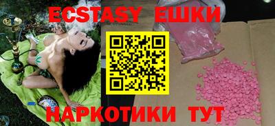 MDMA Premium VHQ Нягань