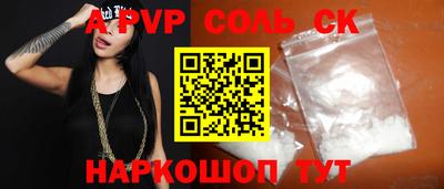 марки nbome Обь
