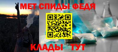 ешки Обнинск