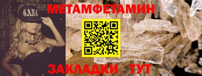 ешки Обнинск