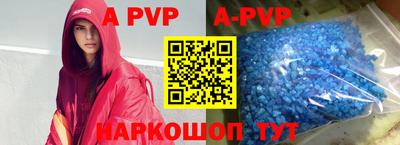 MDMA Premium VHQ Нягань