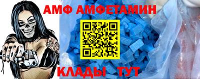 ешки Обнинск