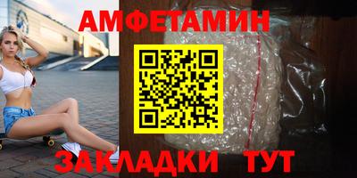 ешки Обнинск