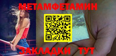 марки nbome Обь