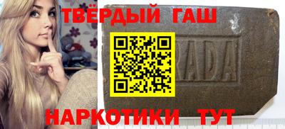 марки nbome Обь