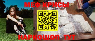 MDMA Premium VHQ Нягань