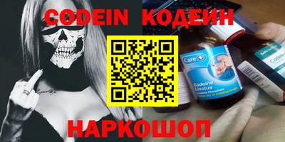 ешки Обнинск