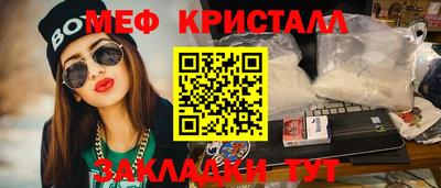 MDMA Premium VHQ Нягань