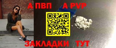 MDMA Premium VHQ Нягань