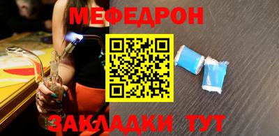марки nbome Обь