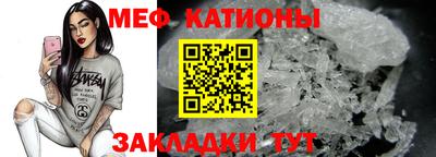 марки nbome Обь